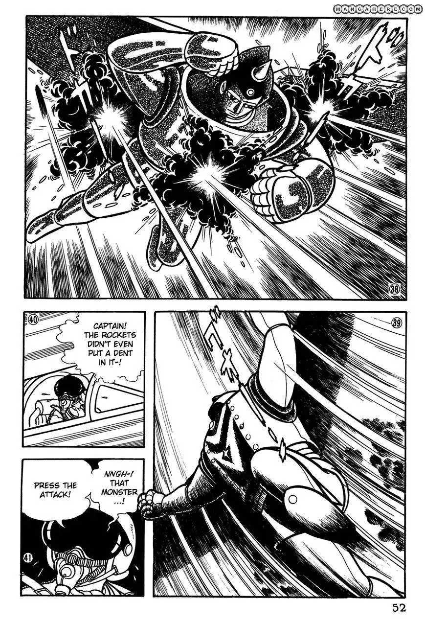 Giant Robo: The Day the Earth Burned Chapter 23 7